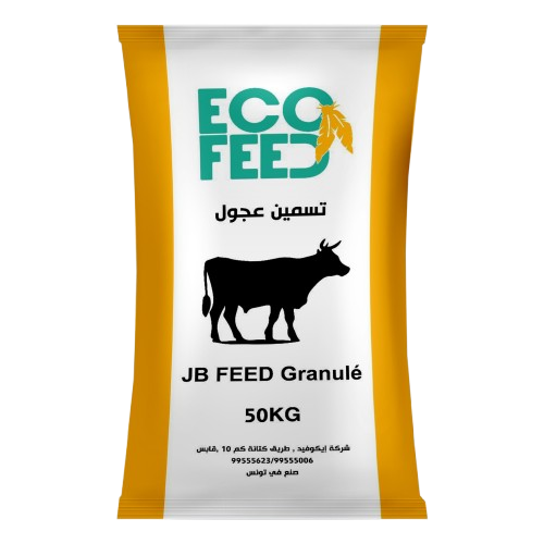 JB FEED Package